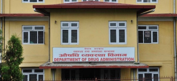 १०३ किसिमका एन्टीबायोटिक औषधी प्रयोग नगर्न विभागको निर्देशन